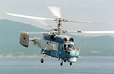 Kamov 27 helicopter as used by the Russian Navy